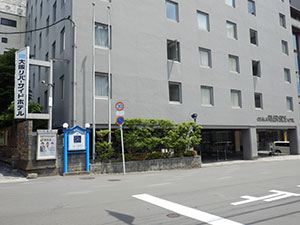大阪リバーサイドホテル